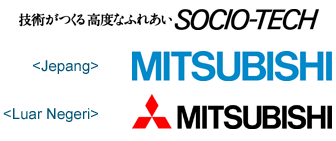 Logo Mitsubishi 1985-2000